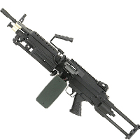 M249, MG42, PKM